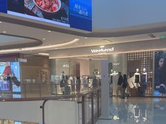 -奉天小馆·非遗东北菜(济南万象城店)