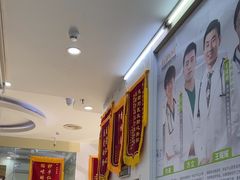 -瑞鹏宠物医院·微创内窥镜·骨外科·牙科(翠竹分院)