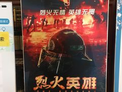 -南山鲜虾面·活鲜小馆·海味大连菜(南山总店)