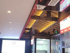 -夫妻肺片·老字号
