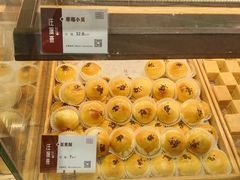 -汪保来(杭州解放路店)