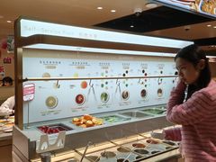 -海底捞火锅(河东万达广场店)