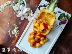 -东湖食堂·湖景餐厅•会议