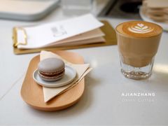 -Onirii Coffee(长乐路店)