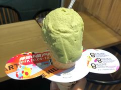-野人先生现做冰淇淋(北京顺义祥云小镇店)