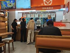 -吉野家(长沙五一广场IFS店)