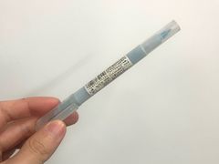 -MUJI无印良品(吾悦广场武进店)