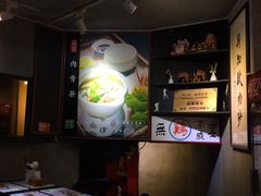 -绿柠食堂(北外滩店)