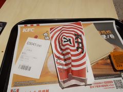 -肯德基(春申店)