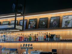 -墨相科学咖啡 Science nature & Coffee Bar