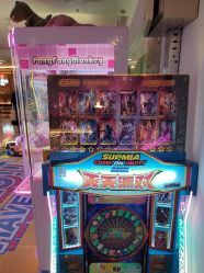 -Fang Fang Monkey·方方猴(国瑞购物中心店)