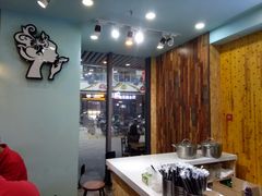-茶食代(宝龙广场店)