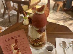 -Ten Olives甜点