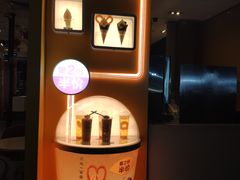 -麦当劳(坂田分店)