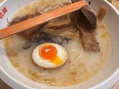 -味千拉面(航洋国际购物中心)