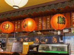 -鸟鹏烧鸟居酒屋(仁恒梦中心店)