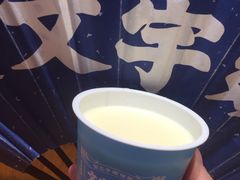 -文宇奶酪店(南锣鼓巷店)