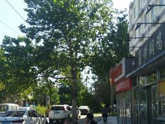 -如家酒店(北京北七家温都水城亚运村汽车市场店)