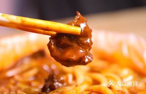 Spicy Beef Sauce Fried Rice Noodles