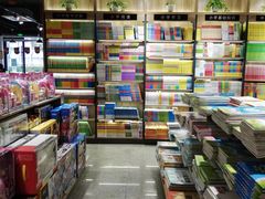 -雨丝书店(综合商业楼店)