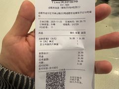 -Tims天好咖啡·贝果(成都东站捷枫店)