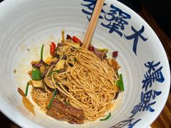 -李犟大爆鳝面·手工蟹黄包(湖滨西湖店)
