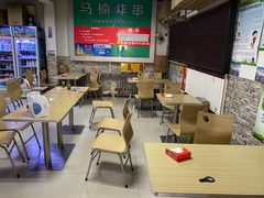 大堂-马楠炸串(建明中路店)