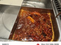 -海底捞火锅(奥森店)
