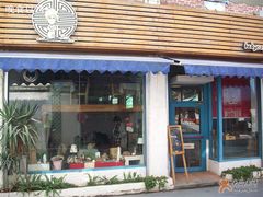 -Babycat私家御饼屋(龙头路一店)