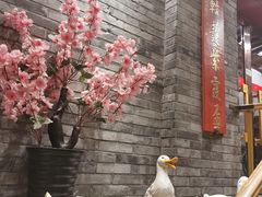 -京味斋·北京烤鸭(北京南站洋桥店)