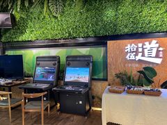 -回声星球·团建策划·赛事承办·拓展培训(大钟寺店)