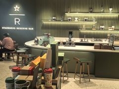 -星巴克臻选(广州太古汇店)