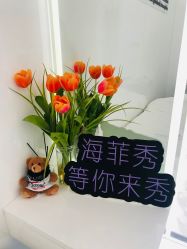 -时光海科学美肤中心