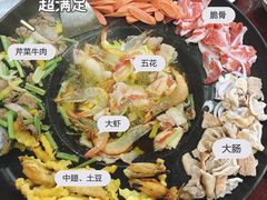 -大贵州烙锅