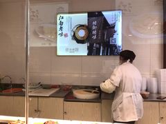 -佬街佬味(行知路店)