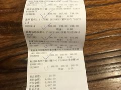 -国药中服免税(北京坊店)