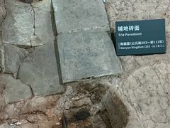 -南越王博物院(王宫展区)