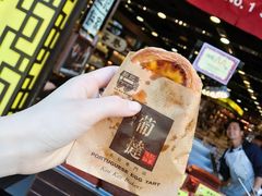 -钜记手信(新马路旗舰店)