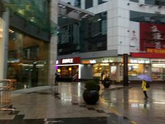 -永和大王(浦东南路店)