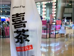 -喜茶(上海正大广场店)