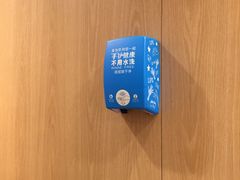 -麦当劳(新塘万达广场分店)