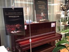 -雅马哈钢琴专卖店盛世雅歌琴行·电钢琴城·钢琴培训(翠微路店)