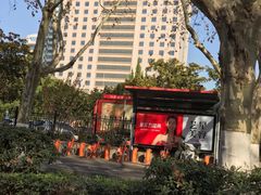 -南京钟山宾馆(江苏省会议中心)