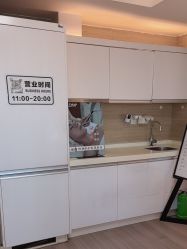 -小梨·OndaPro·专业脱毛连锁机构