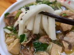 鸡汤饵条-文山荷鲜居(翠湖店)