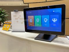 -艾型动健身游泳(环宇城店)
