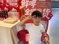 -永红源·啤酒烧烤海鲜大排档(台柳路店)
