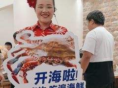 -第六季自助餐厅(甜水园店)