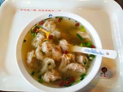 -汪一挑馄饨(老街店)