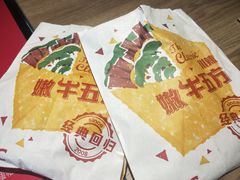 -肯德基(孝陵卫地铁站店)